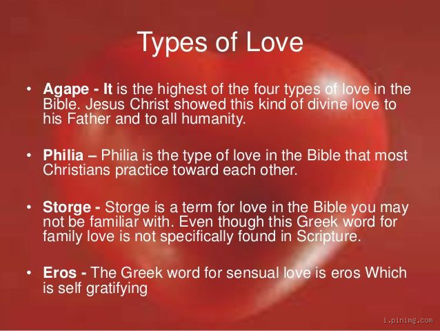 What are the three loves in the Bible?