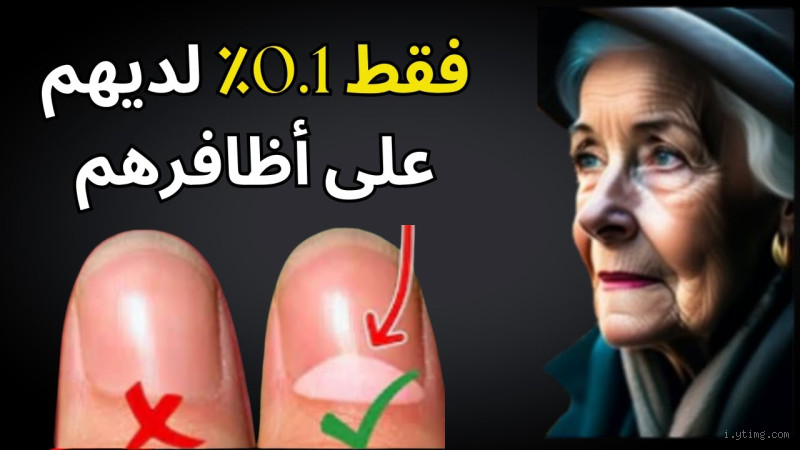 Do Your Eyes Really Look Different After Crying? Here's Why