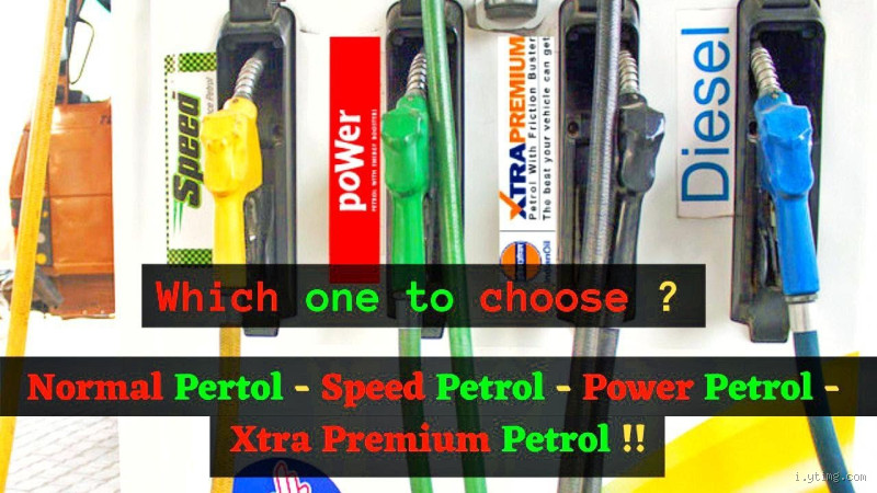 Does Extra Premium Petrol Give Better Mileage? Find Out Now!