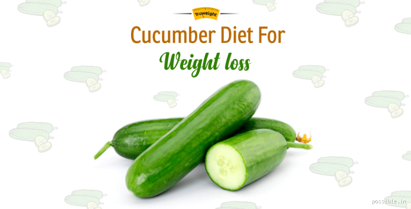 How Many Cucumbers Should I Eat a Day for Weight Loss?