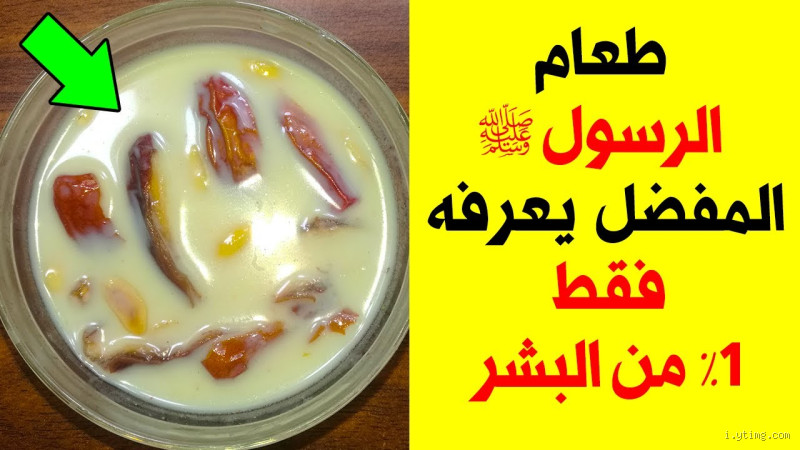 Is "Petite" in French Masculine or Feminine? The Truth Explained