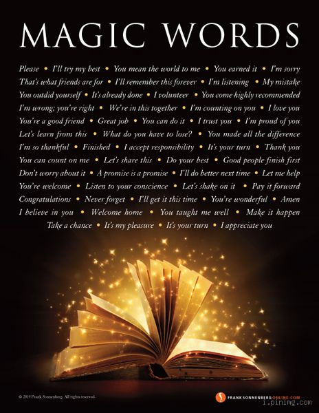 What are Some Magic Words to Say? Unlock the Power of Words!