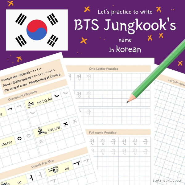 What Chapter Does Hori and Miyamura Sleep Together in Horimiya Manga?