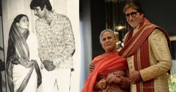 Who is Amitabh Bachchan's Best Friend? Unveiling the Legendary Bond