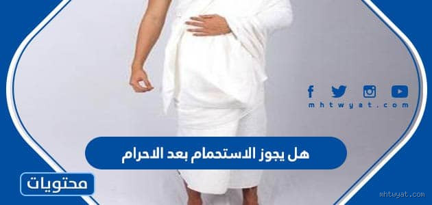 Why Do Guys Kiss With So Much Tongue? The Truth Behind It