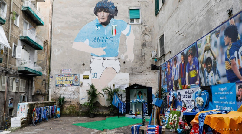 Why Does Italy Love Maradona? The Unbreakable Bond with a Legend