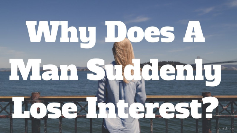 Why Have I Suddenly Lost Interest in Someone? Unpacking the Mystery