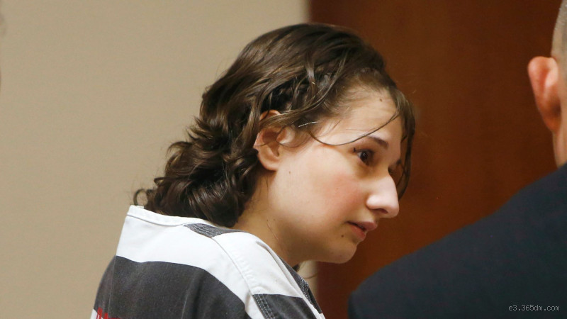 Will Gypsy Rose Blanchard Ever Be Released? The Truth Behind the Story