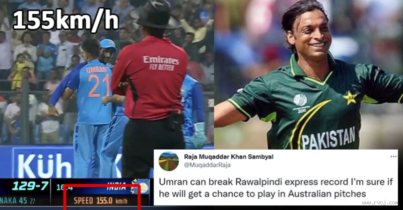Will Umran Break Shoaib Akhtar’s Record? The Ultimate Speed Debate