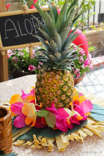 What Do You Call a Pineapple in Hawaiian? Discover the Sweet Answer!