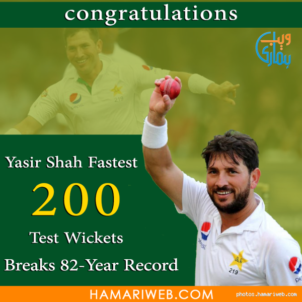 Who Has the Fastest 200 in Cricket History? The Record-Breaking Feats